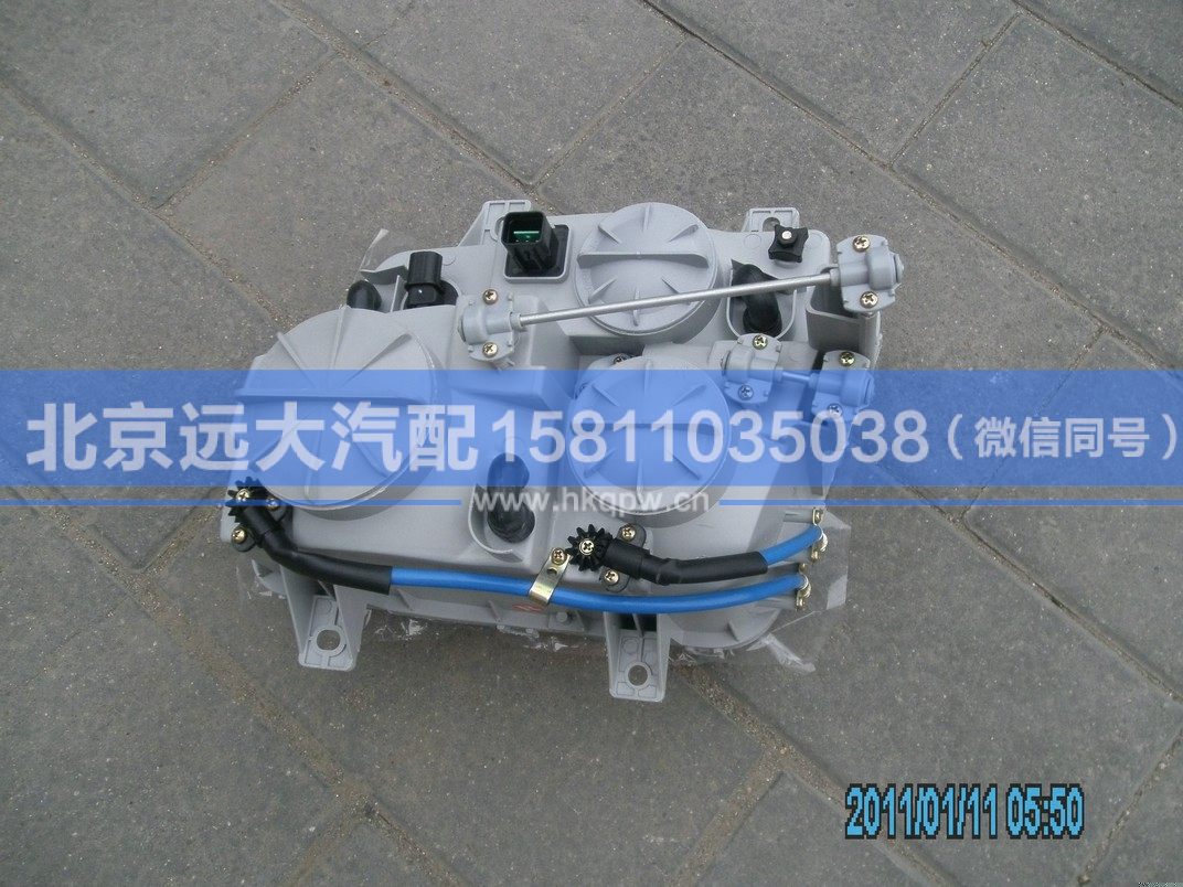 1113336404002,,北京遠(yuǎn)大汽車配件有限公司