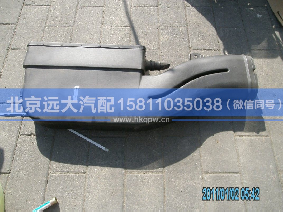 H1119102003A0,,北京遠(yuǎn)大汽車配件有限公司