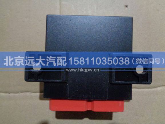 H2375030000A0,,北京远大汽车配件有限公司