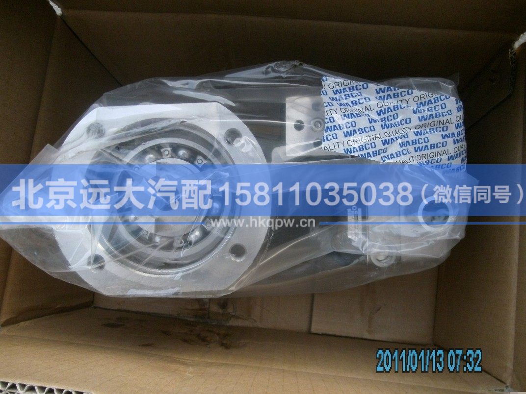 3104324X,,北京遠大汽車配件有限公司