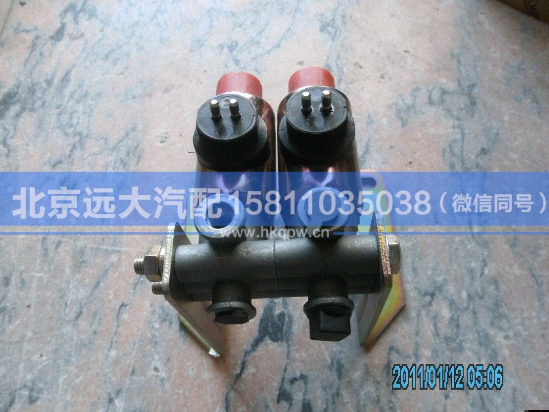 H0366040002A0,,北京遠大汽車配件有限公司