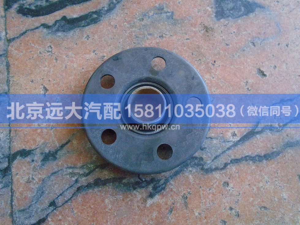 S3161742X,,北京遠大汽車配件有限公司