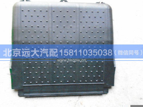 H0361030001A0,,北京遠(yuǎn)大汽車配件有限公司
