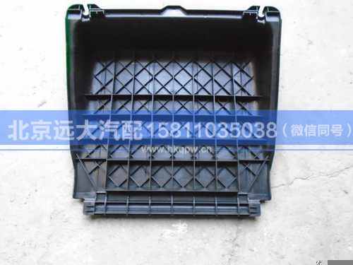 H0361030001A0,,北京遠(yuǎn)大汽車配件有限公司