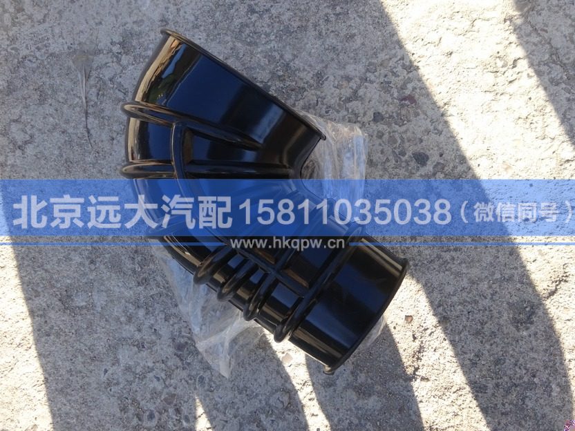 H0119205058A0,,北京远大汽车配件有限公司