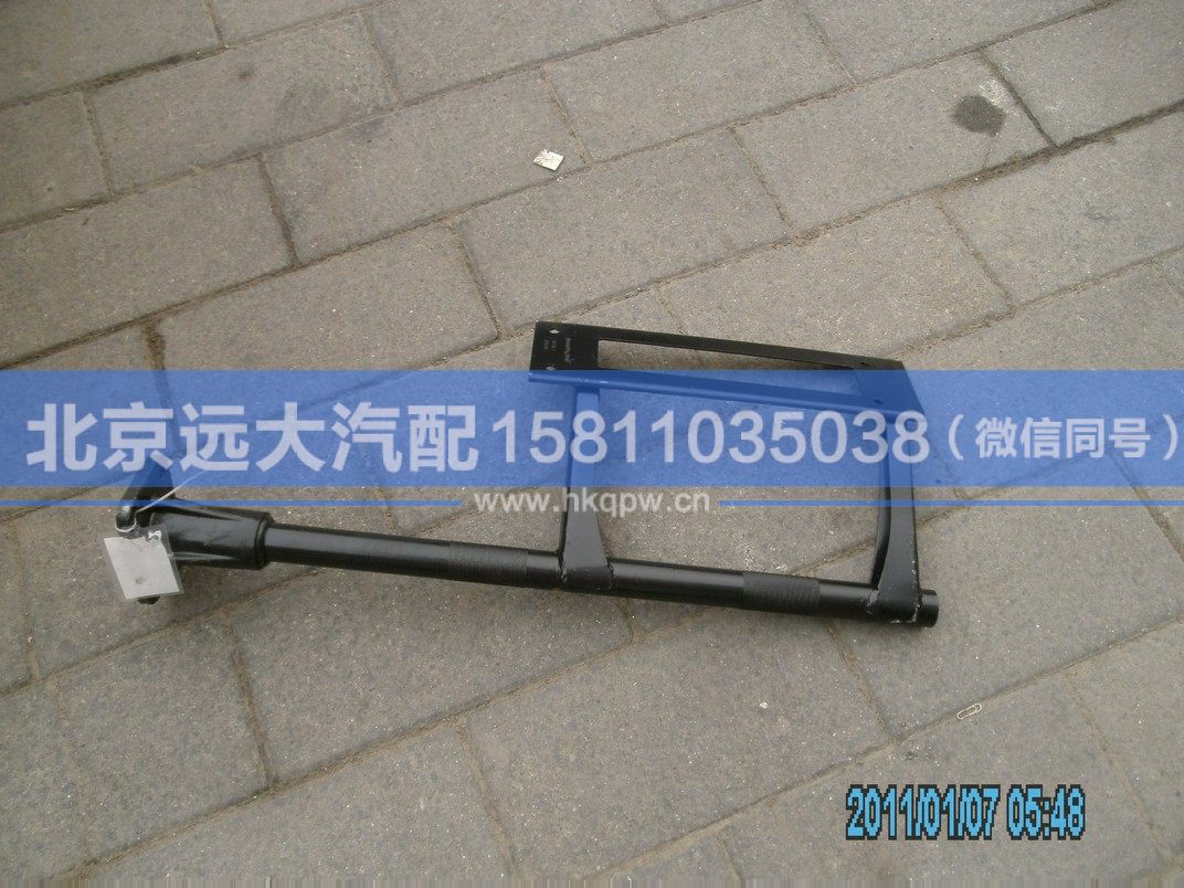 H4312060044A0,,北京遠大汽車配件有限公司