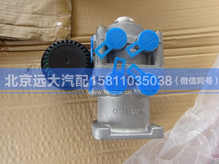 1418335500001,,北京遠(yuǎn)大汽車配件有限公司