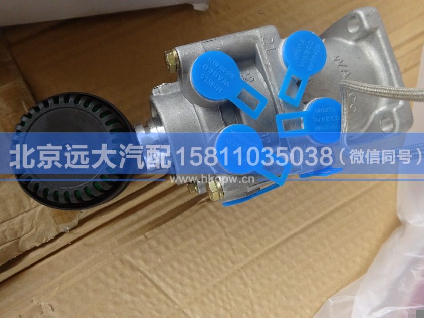 1418335500001,,北京遠(yuǎn)大汽車配件有限公司