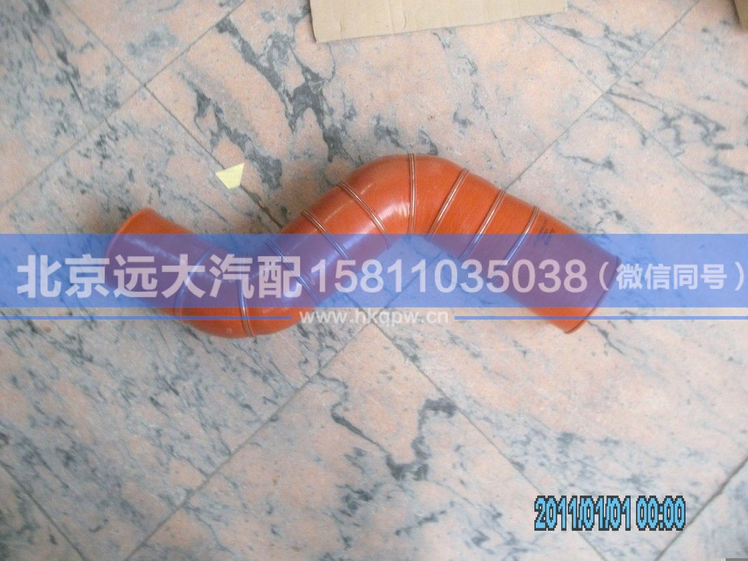 H4119304001A0,,北京远大汽车配件有限公司