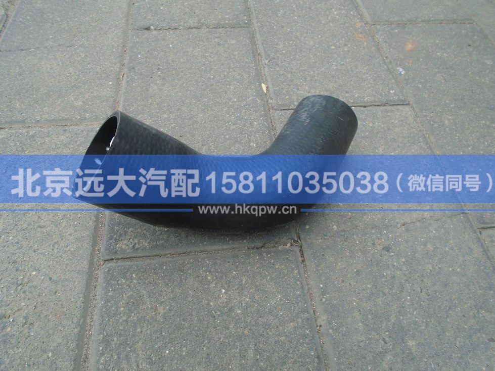 H4130210002A0,,北京远大汽车配件有限公司