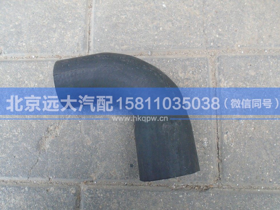 H4130220001A0,,北京遠大汽車配件有限公司