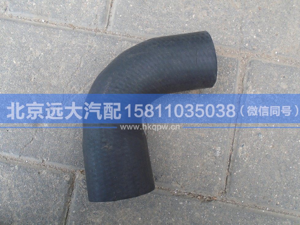 H4130220001A0,,北京遠大汽車配件有限公司