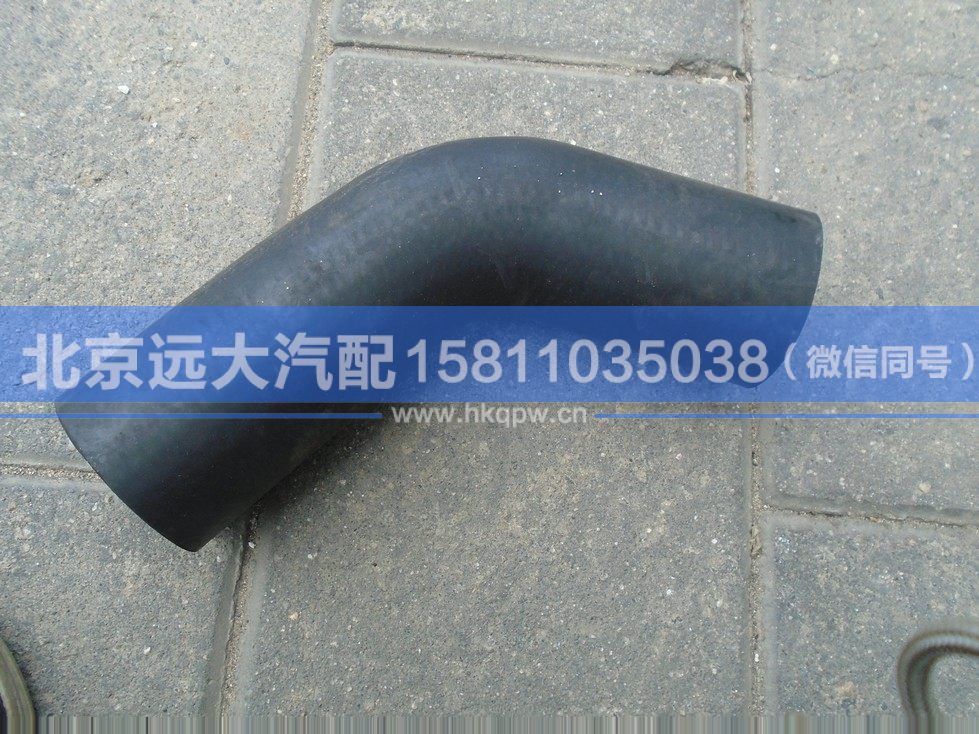 H4130220002A0,,北京远大汽车配件有限公司