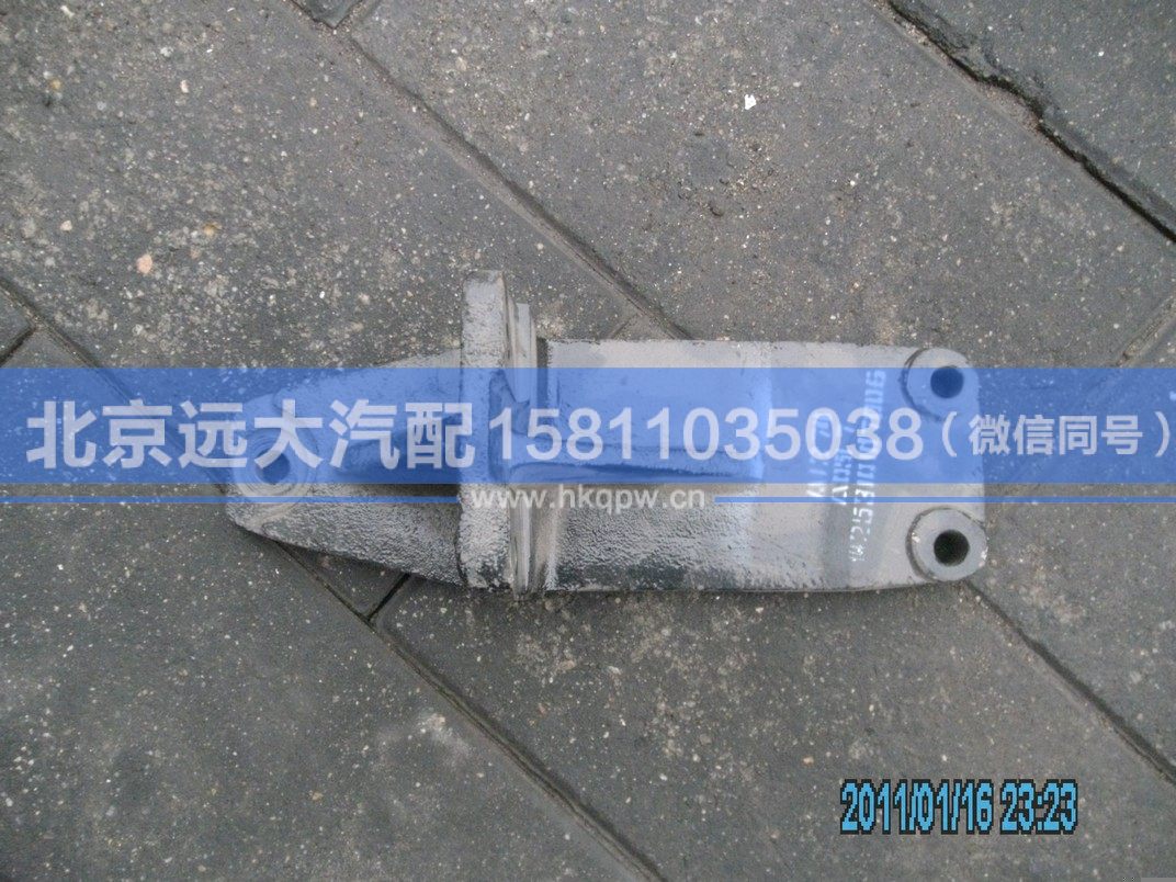1425310107006,,北京远大汽车配件有限公司