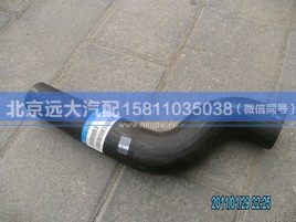 1325313301003,,北京遠大汽車配件有限公司