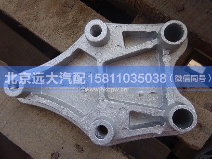 H4845012700A0/H4845010007A0,,北京遠(yuǎn)大汽車配件有限公司