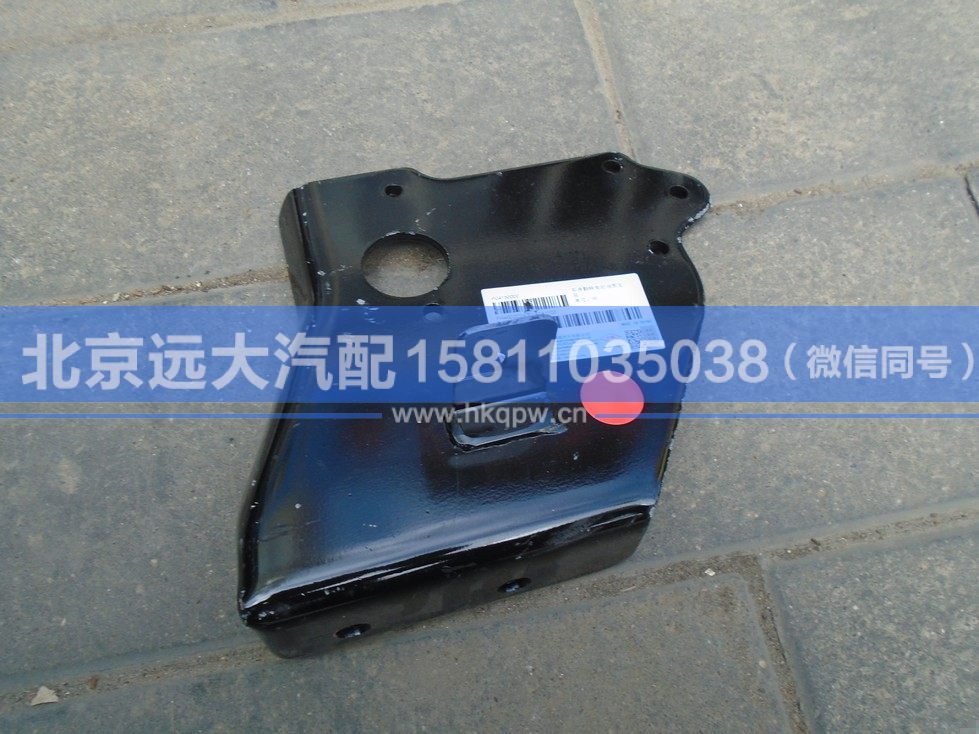 H4502C04001A0,,北京远大汽车配件有限公司