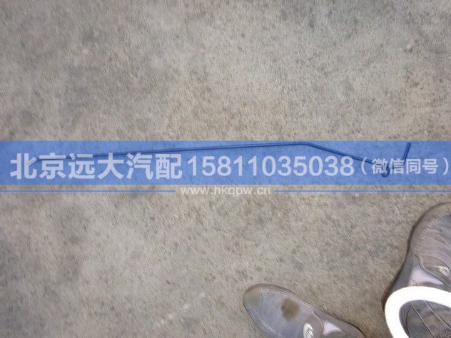 1B22050200261,,北京遠大汽車配件有限公司
