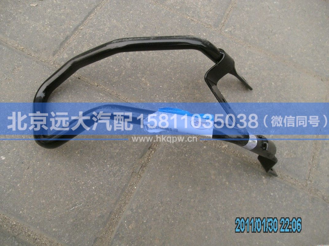 1B22050200331,,北京遠(yuǎn)大汽車(chē)配件有限公司