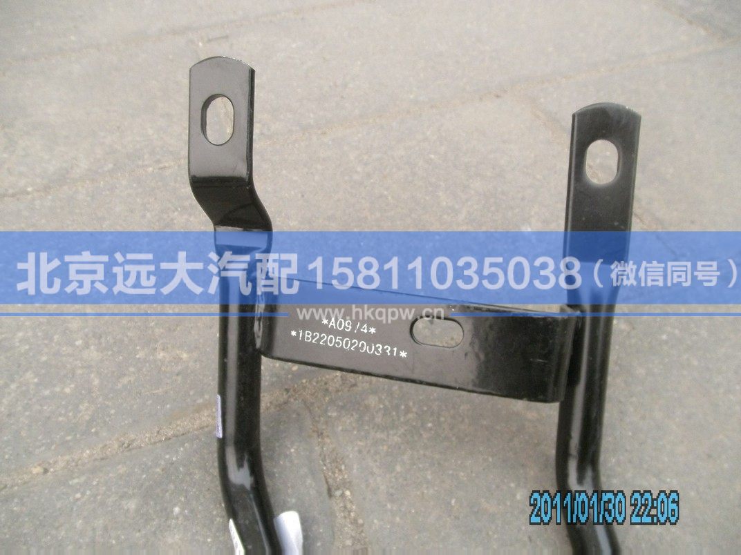 1B22050200331,,北京遠(yuǎn)大汽車(chē)配件有限公司
