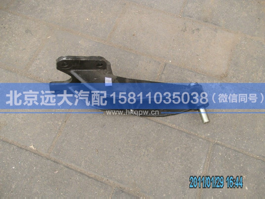 1B24950200178,,北京遠(yuǎn)大汽車配件有限公司