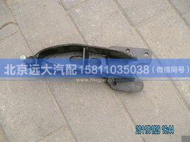 1B24950200178,,北京遠(yuǎn)大汽車配件有限公司