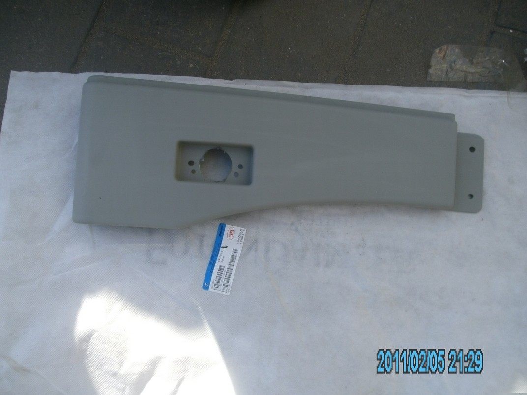 H4541011020A0,,北京远大汽车配件有限公司