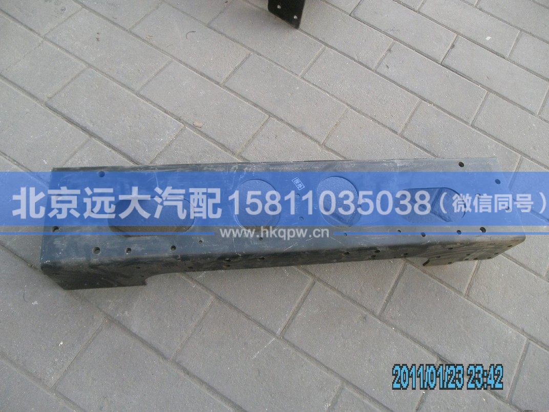 H2403003000A0,,北京遠(yuǎn)大汽車配件有限公司