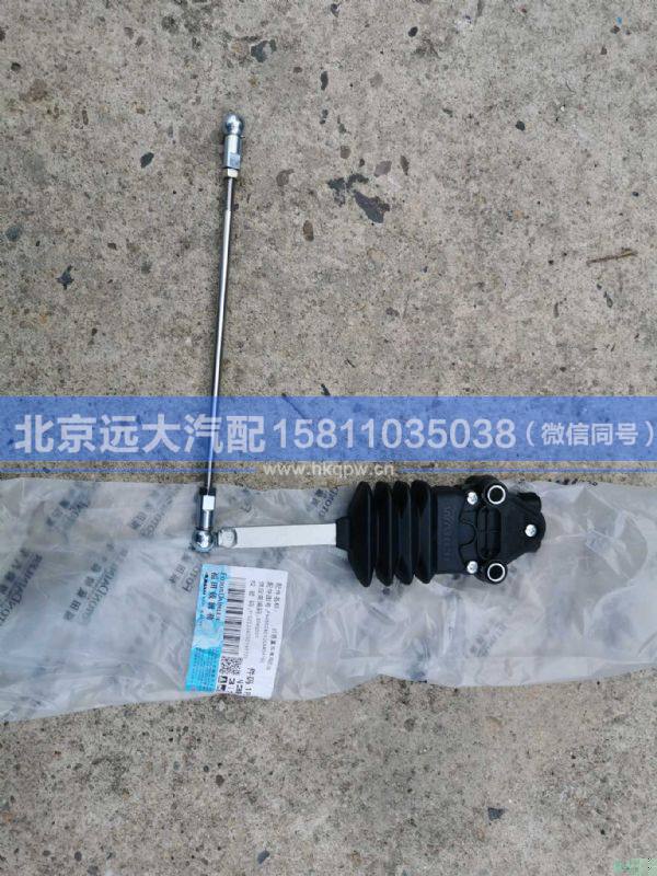 H4502A01056A0,,北京远大汽车配件有限公司