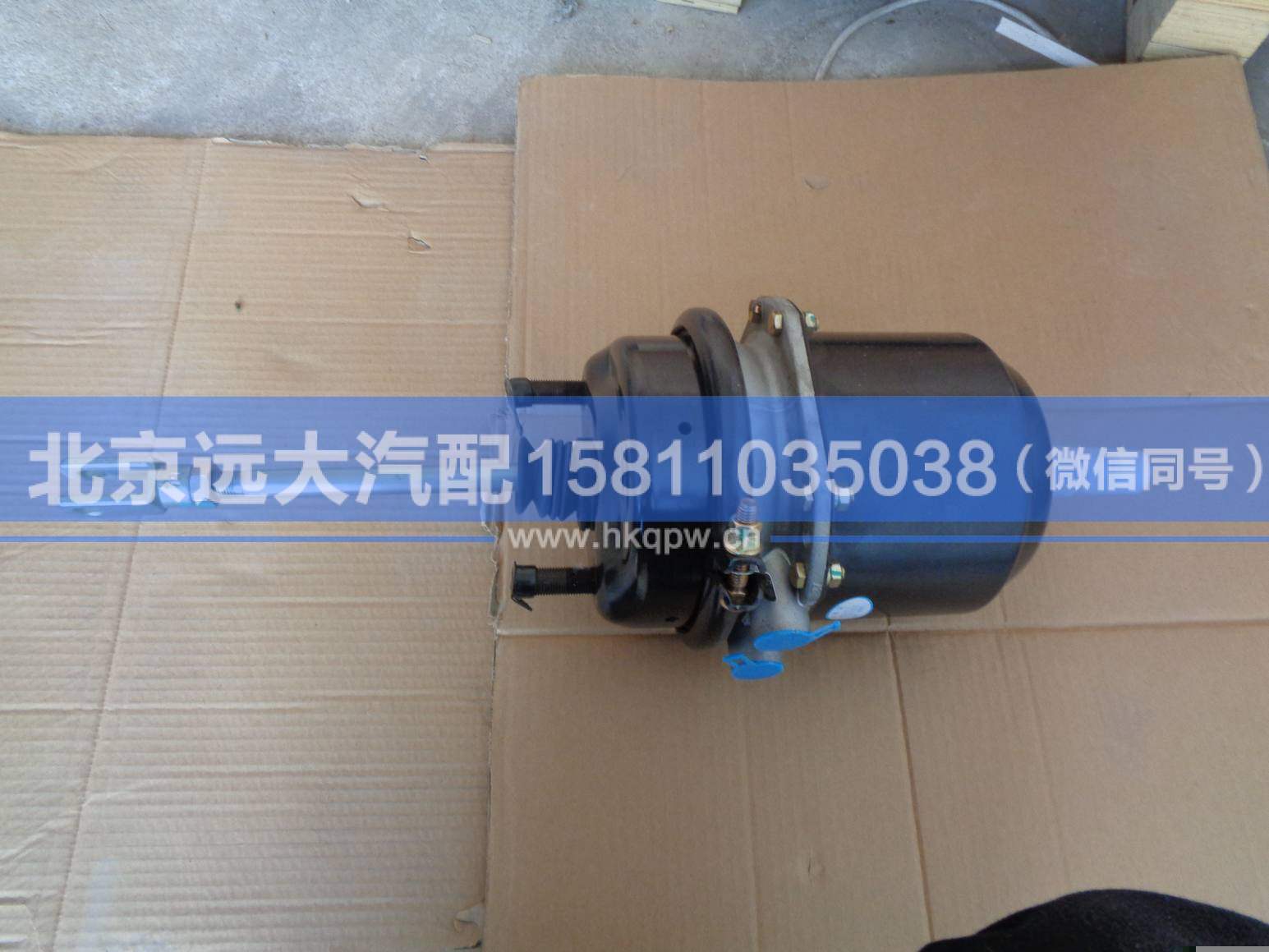 HFF3506010CK1GFT,,北京远大汽车配件有限公司