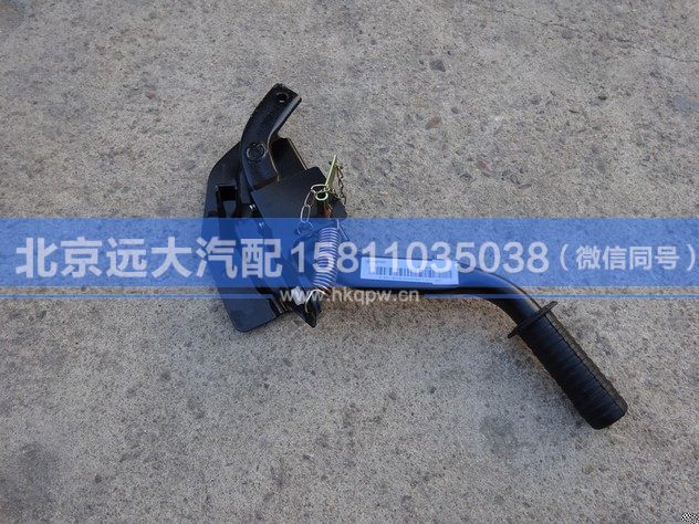 1B22050200240,,北京遠大汽車配件有限公司