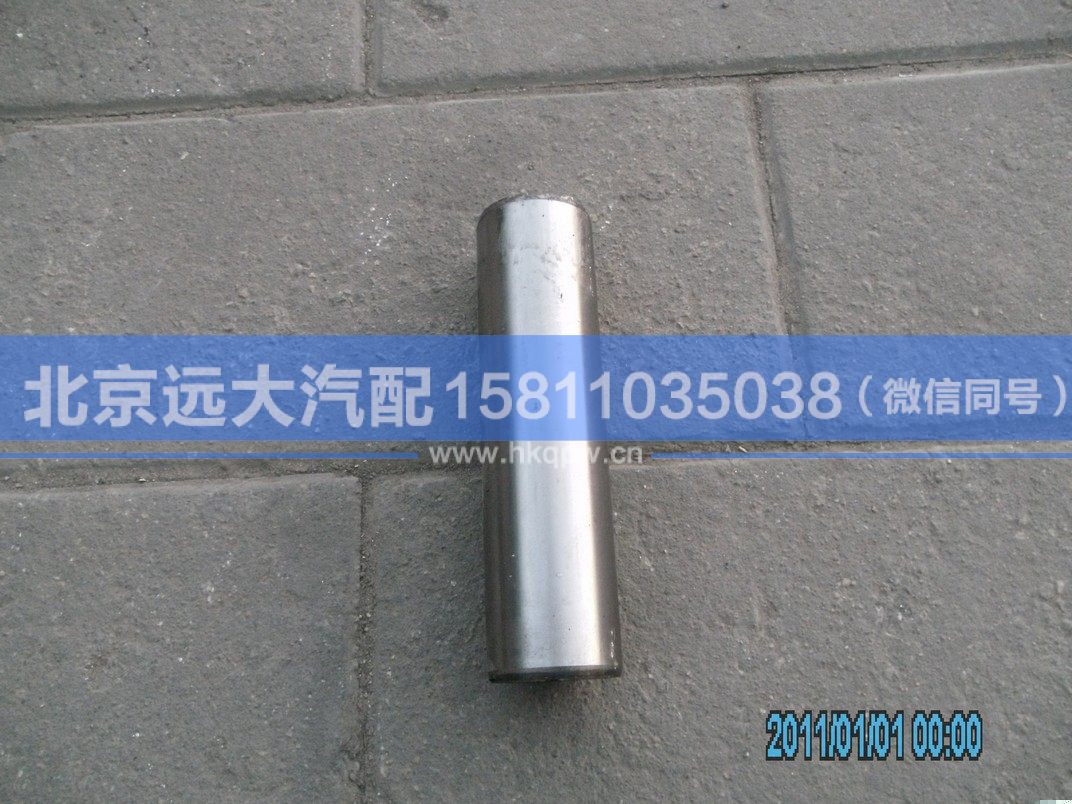 H0300080006A0 QT90AQ0-3001102,,北京遠(yuǎn)大汽車配件有限公司
