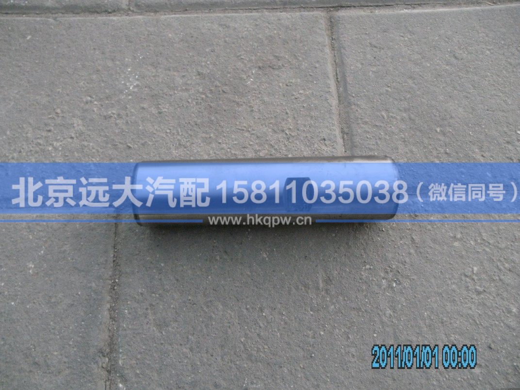 H0300080006A0 QT90AQ0-3001102,,北京遠(yuǎn)大汽車配件有限公司