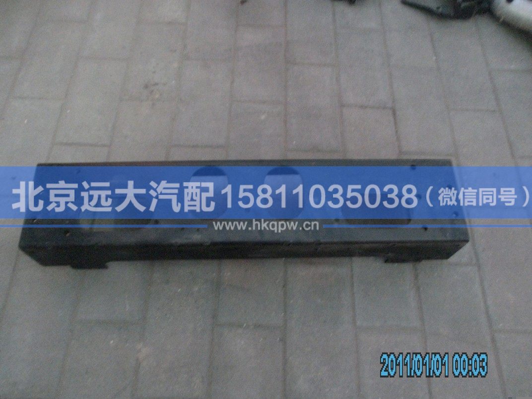 H1403003003A0,,北京遠(yuǎn)大汽車配件有限公司