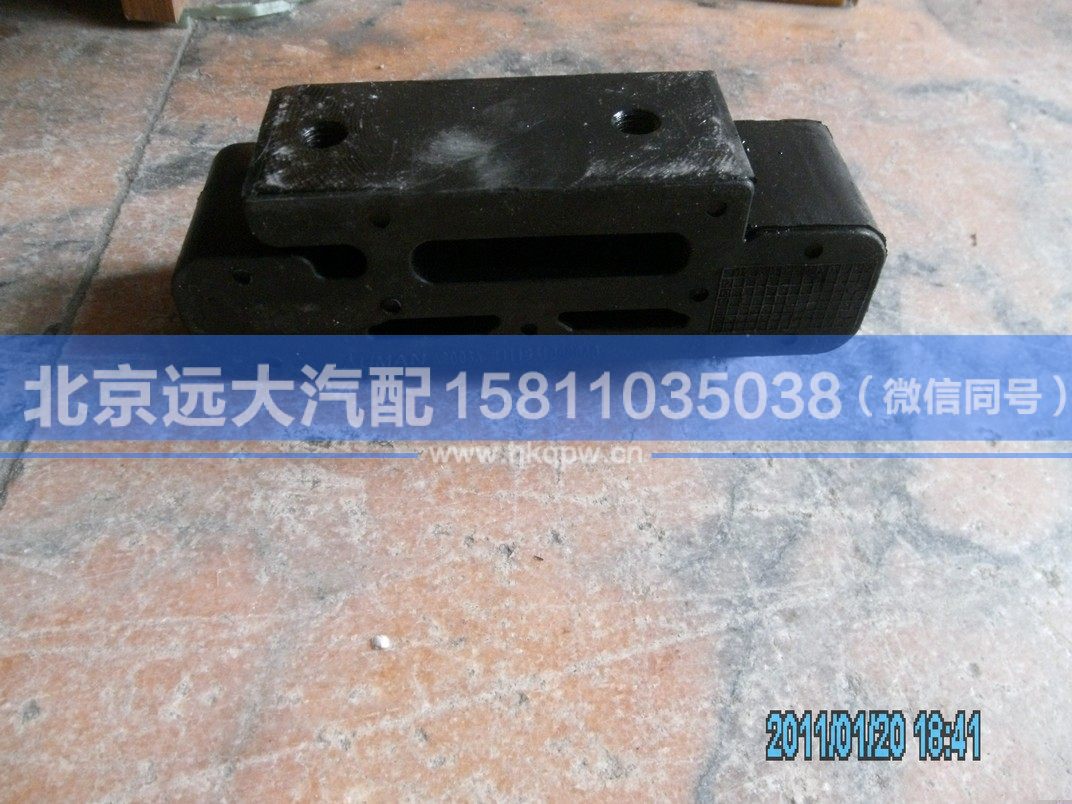H4119310000A0,,北京遠大汽車配件有限公司