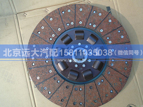 1417116180401,,北京遠(yuǎn)大汽車(chē)配件有限公司