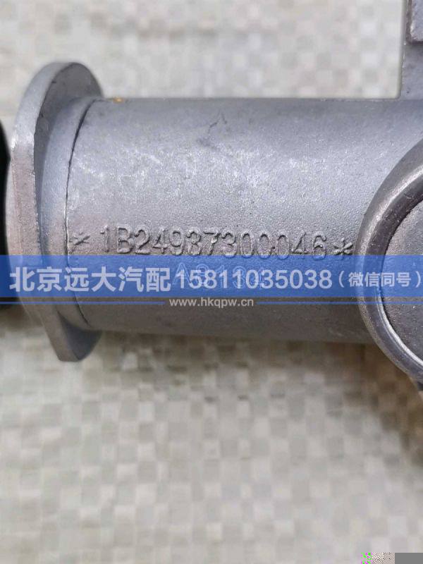 1B24937300046,,北京远大汽车配件有限公司