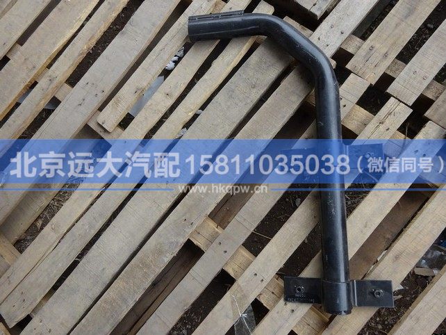 H4843020003A0,,北京远大汽车配件有限公司