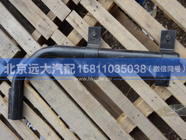H4843020003A0,,北京远大汽车配件有限公司