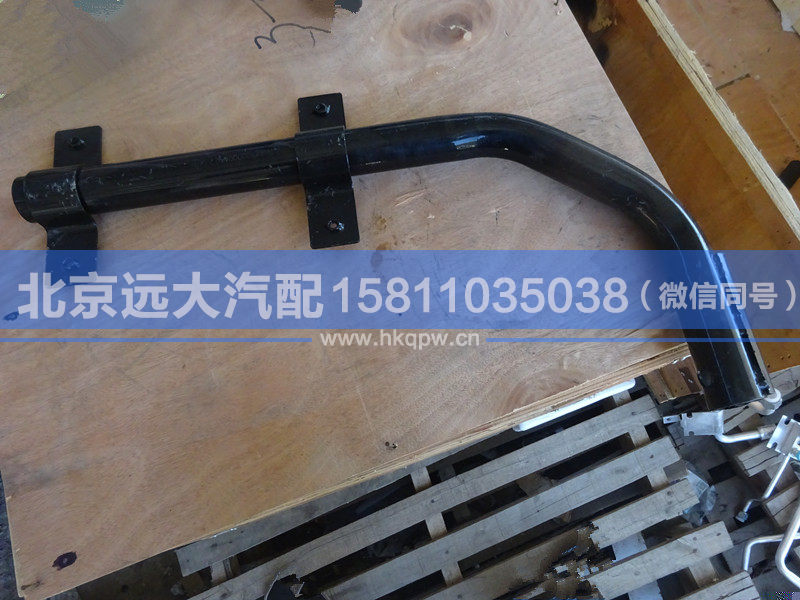 H4843020004A0,,北京遠(yuǎn)大汽車配件有限公司