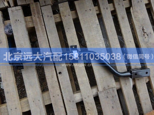 H4843020005A0,,北京遠(yuǎn)大汽車配件有限公司