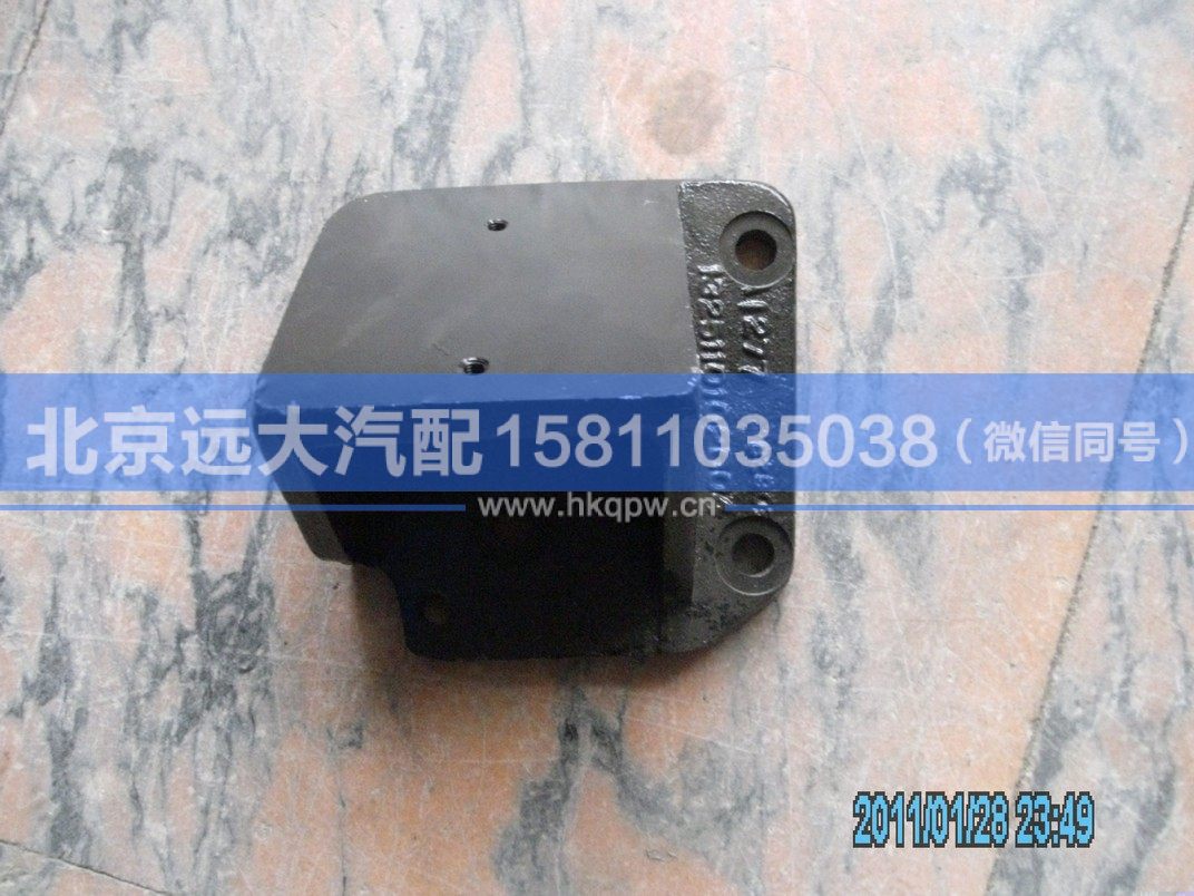 1325110102004,,北京遠大汽車配件有限公司