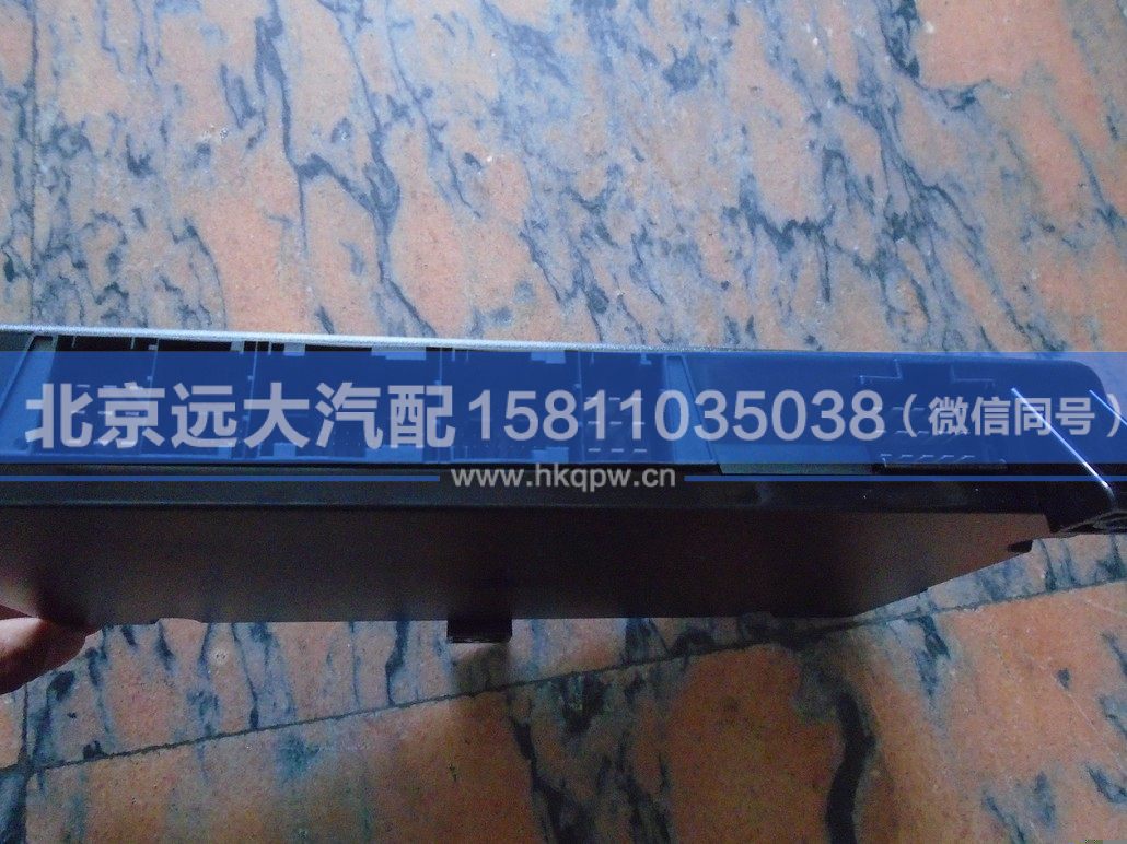 H4382010001A0,,北京遠大汽車配件有限公司