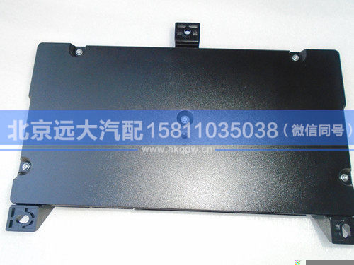 H4382010001A0,,北京遠大汽車配件有限公司