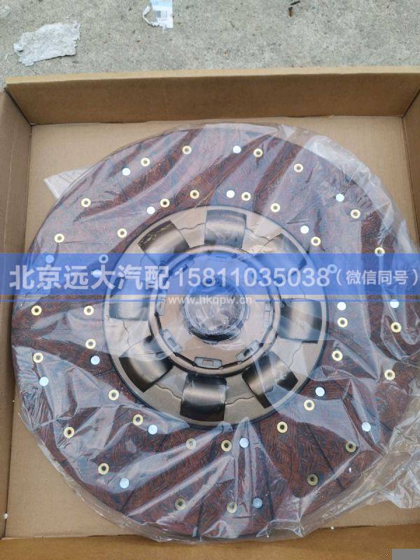 1418816100003,,北京遠大汽車配件有限公司