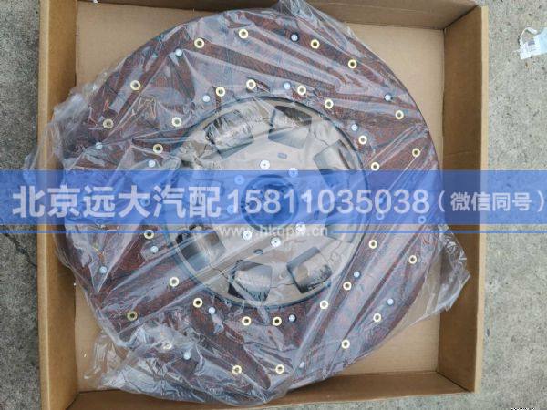 1418816100003,,北京遠大汽車配件有限公司