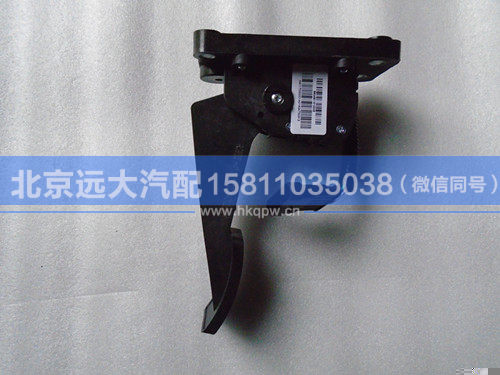 H4117030001A0,,北京遠(yuǎn)大汽車配件有限公司