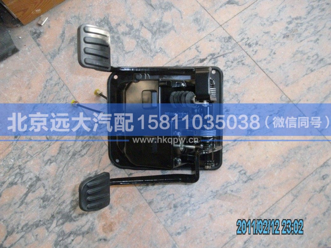 H4354050001A0,,北京遠大汽車配件有限公司