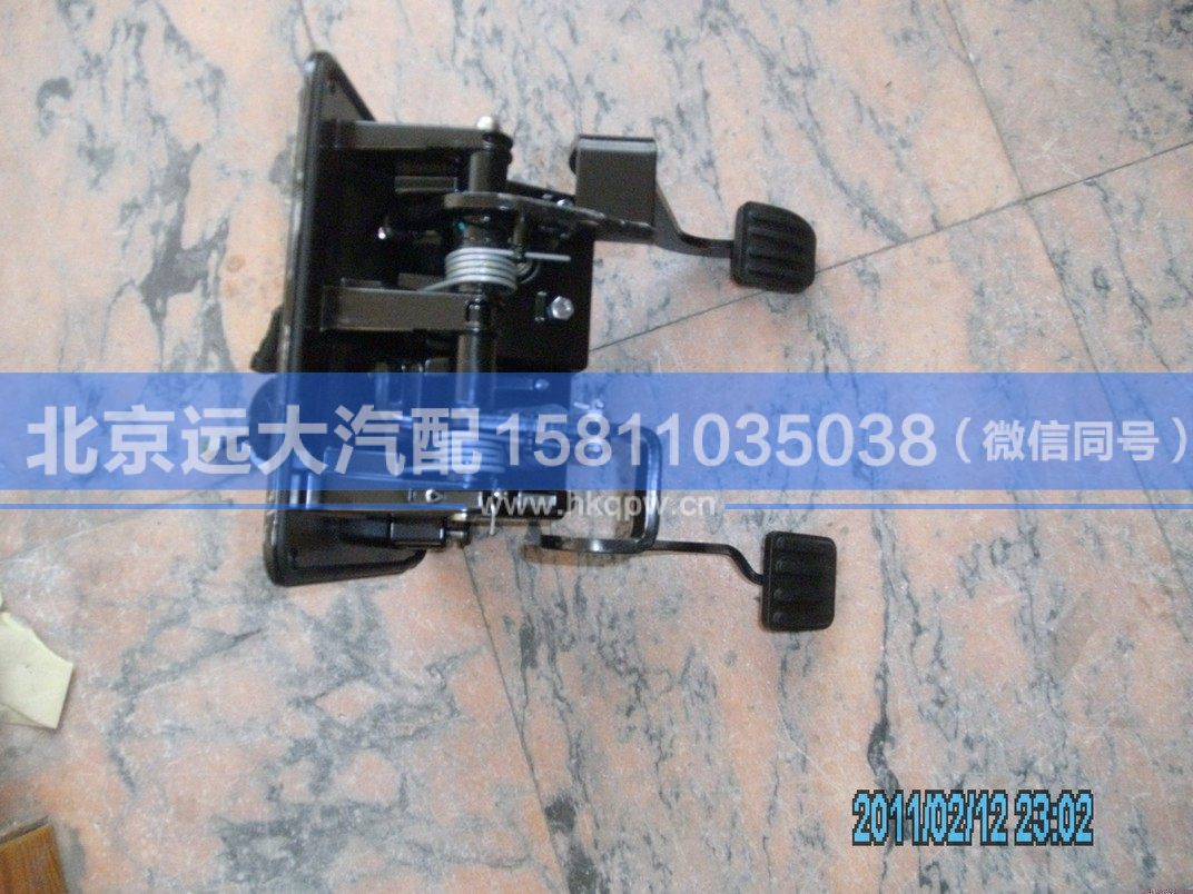 H4354050001A0,,北京遠大汽車配件有限公司