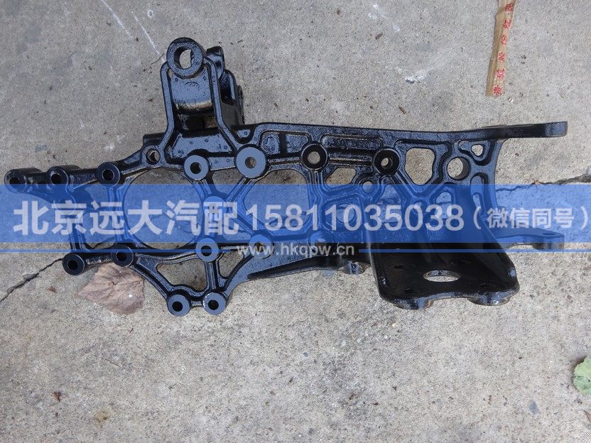 H4403102002A0,,北京遠(yuǎn)大汽車配件有限公司